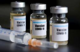 حملة تطعيم ضد كورونا في مخيم جرمانا  