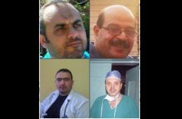 عندما يصبح الطب جريمة. 4 أطباء من أبناء مخيم اليرموك مختفين قسراً في السجون