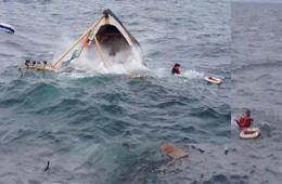 مجموعة العمل تكشف تفاصيل كارثة غرق المركب قبالة سواحل اليونان