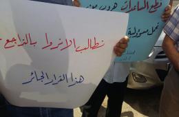 فلسطينيو سورية في لبنان يطالبون الأونروا بصرف مساعداتها الشتوية 