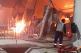 اليونان. حريق ضخم في خيام المهاجرين بمخيم موريا