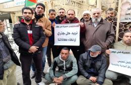 لبنان.. فلسطينيو سوريا يقتحمون مكتب الأونروا الرئيسي في الشمال