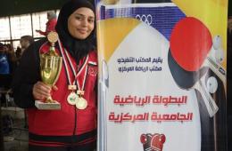 فلسطينية تفوز ببطولة الجامعات السورية لكرة الطاولة المركزية