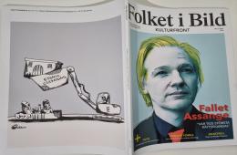 كاريكاتير فلسطيني غلافاً لمجلة سويدية