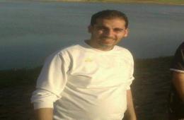 الذكرى السنوية لاغتيال الطبيب الفلسطيني أحمد الحسن