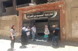 مخيم اليرموك.. البدء بترميم مدرسة حكومية وانتقادات تطال الأونروا