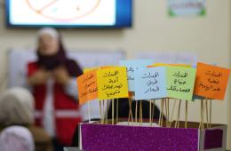 الهلال الأحمر الفلسطيني ينظم جلسة توعية عن "الإدمان" في يلدا