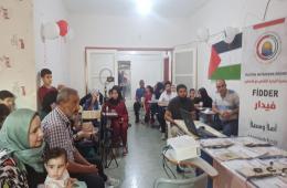 تكريم 21 طالباً فلسطينياً سورياً متفوقاً في مدينة مرسين 