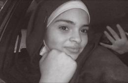 هولندا. طالبة فلسطينية تنال المرتبة الأولى في مدرستها 