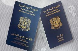تحديد ثلاث شرائح مالية لجوازات السفر في سوريا