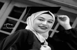 وفاة الشقيقة الفلسطينية الثانية زهر قبلاوي في حادثة الغرق