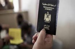 سوريا. السفارة الفلسطينية توقف استلام طلبات الجوازات واتهامات تطال الداخلية 