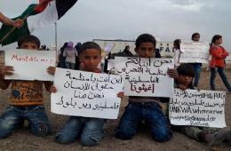 فلسطينيو مخيمي دير بلوط والمحمدية يعتصمون احتجاجاً على تردي أوضاعهم  