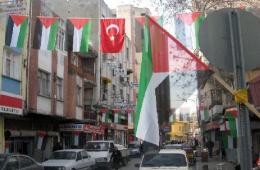 أوضاع قانونية غير مستقرة يعيشها الفلسطينيون السوريون في تركيا