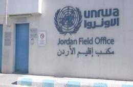 لتقييم خدماتها. الأونروا ترسل استبياناً لفلسطينيين من سوريا في الأردن 