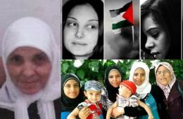 في اليوم العالمي للقضاء على العنف ضد المرأة. النساء الفلسطينيات ضحايا للقتل والاعتقال في سوريا