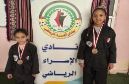سوريا.. طفلتان فلسطينيتان تفوزان بالميدالية البرونزية للأندية والبيوتات الرياضية