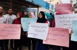 فلسطينيو سوريا في لبنان يطالبون الأونروا بمساعدات شتوية