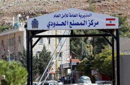 لبنان. الأونروا ترفض إعادة فلسطينيي سوريا قسرياً