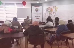 إسطنبول.. فلسطينيات سوريات يشاركن في دورة للتدريب على التطريز الفلسطيني 