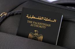 تركيا.. السفارة الفلسطينية تعقد إجراءات استصدار جواز السلطة للفلسطيني السوري 