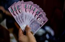 مصرف سورية المركزي يرفع صرف الدولار إلى 8100 ليرة