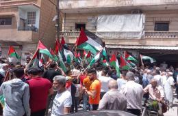 رفضاً لمسيرة الأعلام الصهيونية. مسيرة حاشدة في مخيمي النيرب وحندرات بحلب