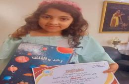 بعمر 9 سنوات.. طفلة فلسطينية سورية تصدر كتاباً عن الفلك والفضاء