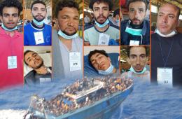 ضحايا ومفقودون ومتهمون. تفاصيل جديدة عن حادثة غرق قارب المهاجرين من ليبيا