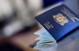 سوريا.. الداخلية بصدد إصدار جواز سفر سوري الكتروني