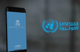 الأونروا تطلق تطبيقاً جديداً للتحقق من هوية لاجئي فلسطين في لبنان
