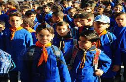 وزارة التربية السورية تعلن عن تسهيلات للطلاب في العام الدراسي الجديد