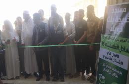 شاهد: افتتاح مسجد بقرية حيفا الكرمل في الشمال السوري