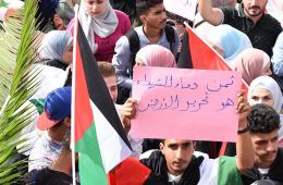 سوريا.. طلبة فلسطين ينظمون وقفة تضامنية دعماً للمقاومة وطوفان الأقصى