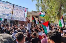 وقفة احتجاجية في المزيريب بدرعا تضامناً مع غزة والشمال السوري