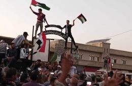 وقفةٌ تضامنيّة مع غزة في مخيم خان الشيح 