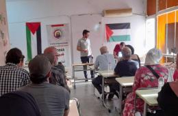 فلسطينيون سوريون يتلقون تدريبات إسعافية في مرسين التركية