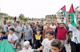 مظاهرة في مخيم درعا للاجئين الفلسطينيين تضامناً مع غزة
