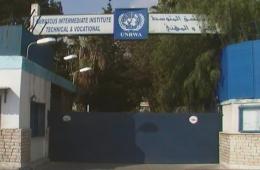 فساد في معهد دمشق المتوسط التابع للأونروا يثير غضب الطلاب الفلسطينيين