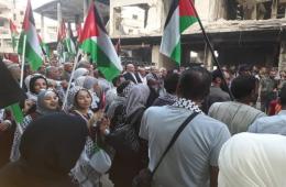 مسيرة حاشدة في مخيم اليرموك تندد بالعدوان الإسرائيلي على غزة