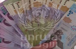 الإعلان عن موعد توزيع المساعدات النقدية للفلسطينيين في سوريا
