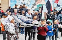 وقفة تضامنية مع غزة في مخيم خان دنون تندد بجرائم الاحتلال
