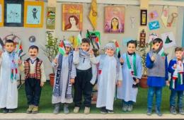 مدرسة في مخيم جرمانا تحتفل باليوم العالمي لحقوق الإنسان وتتضامن مع غزة