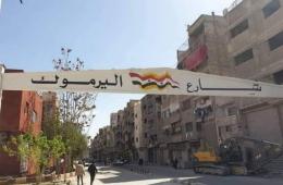 نشطاء فلسطينيون يحذرون من جشع الوسطاء العقاريين في مخيم اليرموك