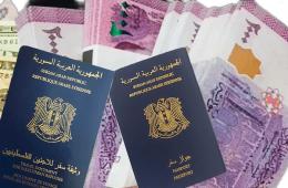 سوريا.. رفع تكلفة استخراج جواز السفر الفوري إلى مليوني ليرة
