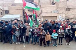 مخيم خان دنون وقفة تضامنية مع غزة ضد الاحتلال الإسرائيلي
