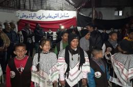 وقفة تضامنية في مخيم جرمانا رفضاً للعدوان الإسرائيلي على غزة