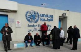 الأردن. فلسطينيو سوريا يدعون للاعتصام أمام الأونروا للمطالبة بمستحقاتهم النقدية