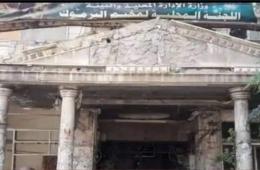 انتقادات لبلدية مخيم اليرموك بسبب تقصيرها في تقديم الخدمات