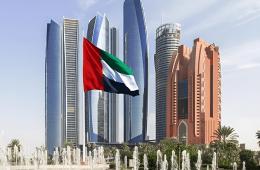 فيديو: إجراءات جديدة تتخذها الإمارات بحق الفلسطينيين فما القصة؟